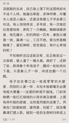 乐鱼全站官网登录